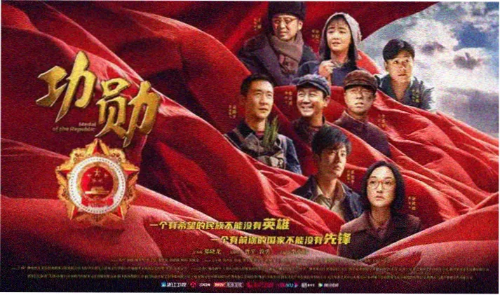 分拣格影志首页轮播二：分镜观察样本板的横向排布示意