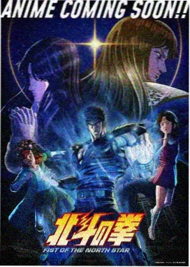 档案卡一封面:本篇短篇群像动画的格子化排版示意图