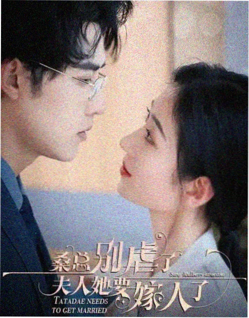 分镜样本集详情层配图：镜头编号表与轨迹线标注示意