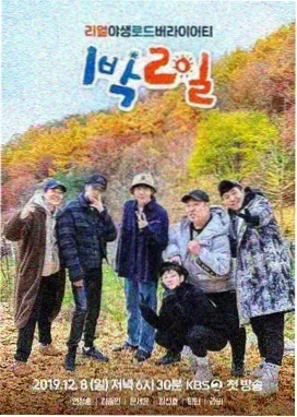 声音设计详情层配图：场景音层与静默区间的对照示意