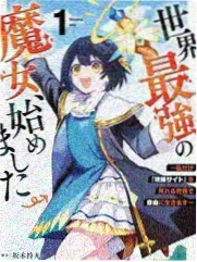 格口 G-04 声音先行的封面示意